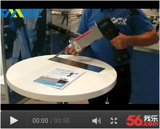英國COX POWERPUSH 7000MP 電動兩用型玻璃壓膠槍現場演示