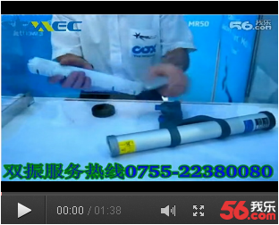 英國COX Airflow3代氣動(dòng)軟裝膠槍600ml現(xiàn)場操作方法