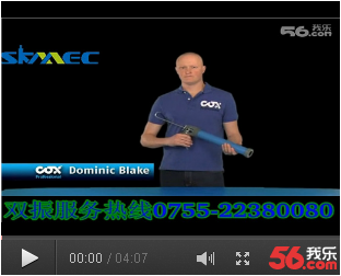 英國COX Midiflow Combi手動(dòng)多用型膠槍使用方法