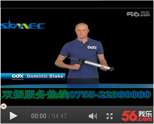 英國COX Powerflow Combi手動(dòng)膠槍使用方法